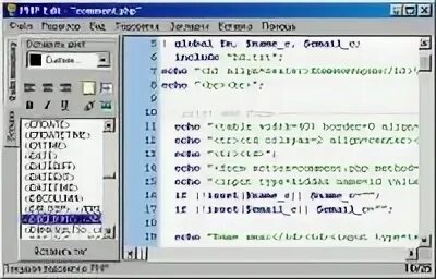 Php club