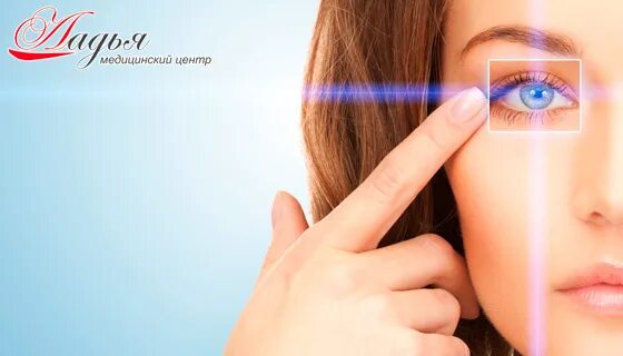 Quality of vision. 10 Quick Exercises for Health You should blink quickly within