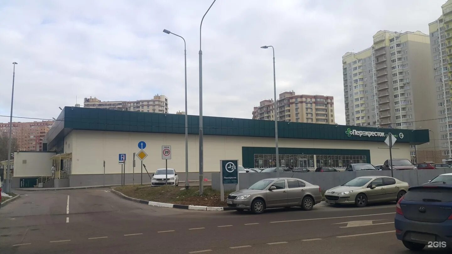 перекресток долгопрудный. магазин перекресток долгопрудный. магазин перекресток россия. перекресток сокольники. долгопрудный, старое дмитровское шоссе, 2с1.