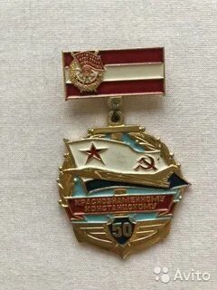Севастополь хрусталева 165