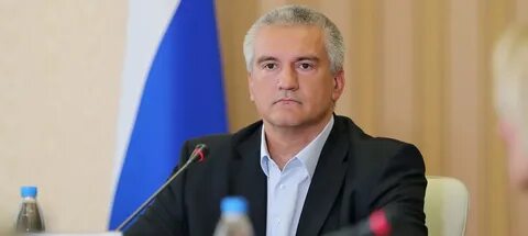 Сайт главы крыма аксенова