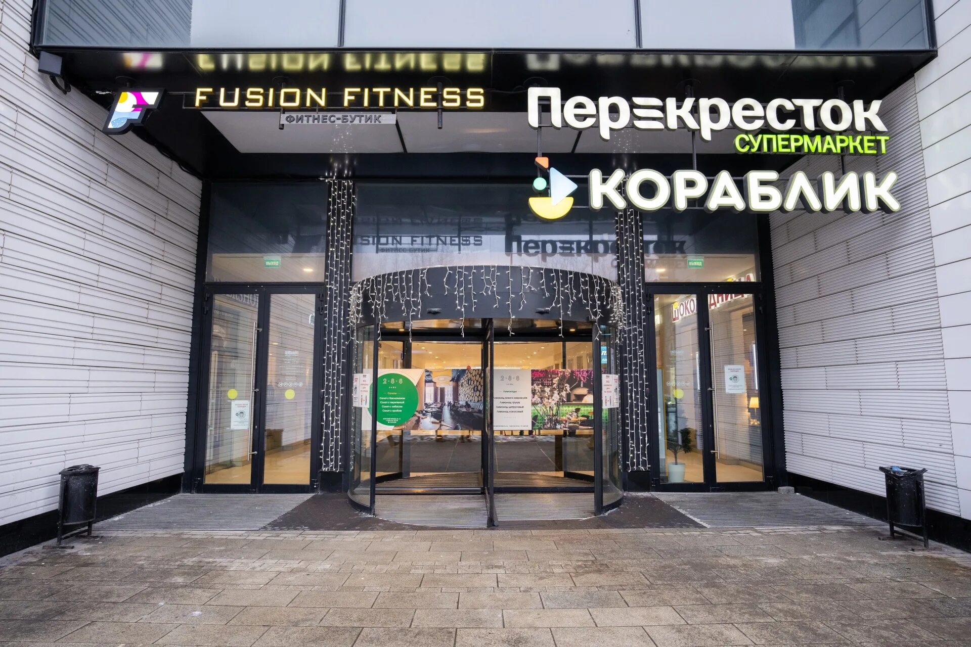Todes береговой пр 5 корп 2 фото Купить 2-комнатную квартиру, 66.9 м² по адресу Москва, Береговой проезд, 1Б, 20