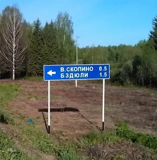 Кирова населенный пункт