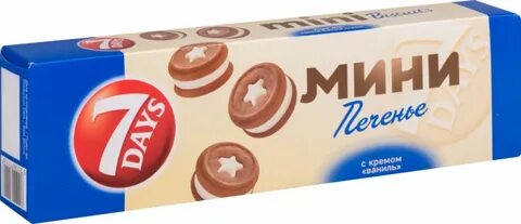 Печенье сдобное мини