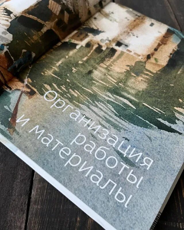 В ноябре издательство выпустило 1300 экземпляров. В ноябре издательство выпустило 1300 экземпляров