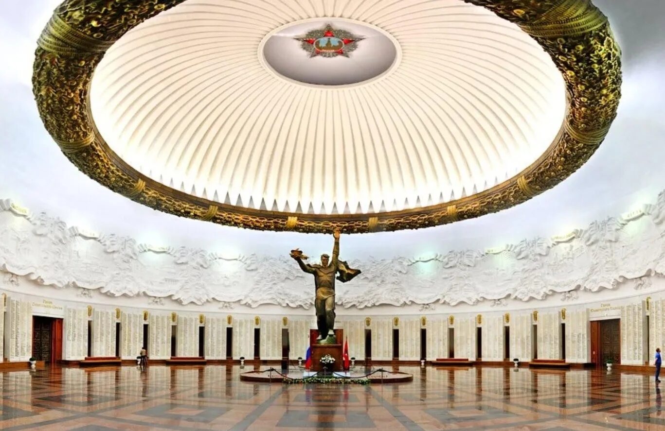 Музей победы на поклонной горе метро