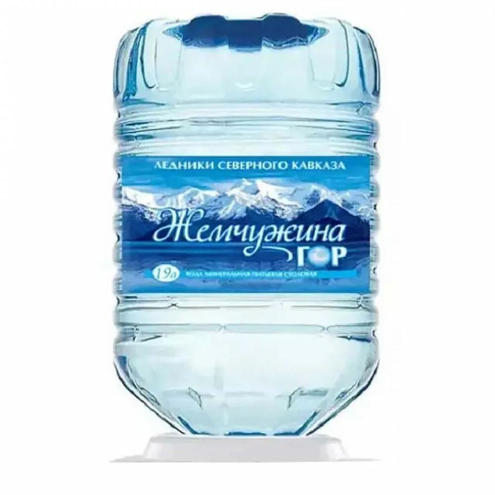 Вода ледниковая отзывы. Вода ледниковая отзывы. Ледниковая вода 0,5. Вода минеральная архыз 0. Ледниковая газ 0,5л.