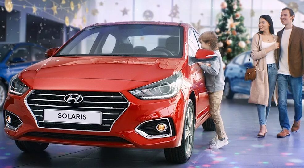 Лизинг солярис. Хендай лизинг. выгода hyundai. хендэ трейд ин. kia rio hyundai solaris.