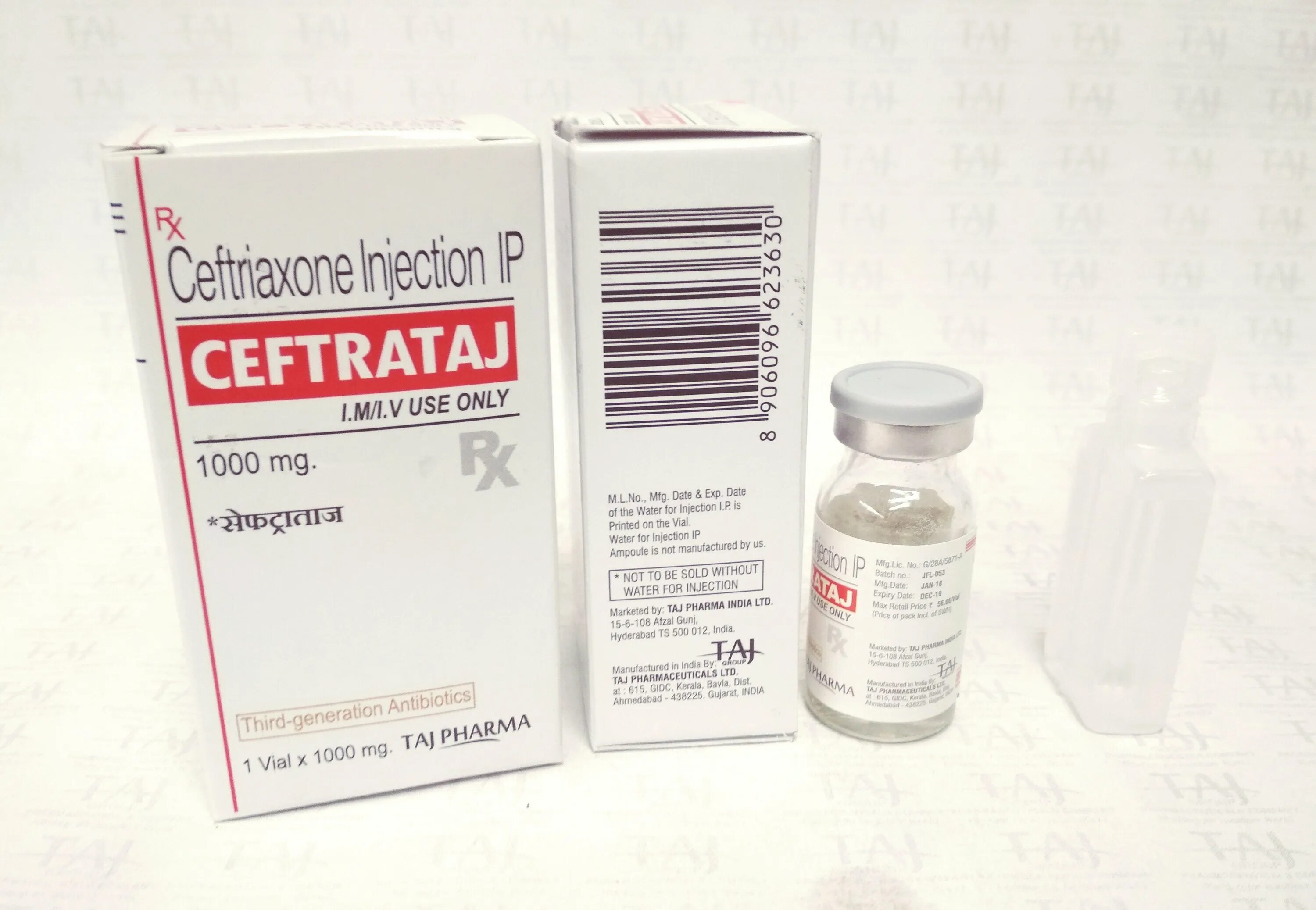 Сарилумаб. Кевзара препарат. Ceftriaxone for Injection. Сарилумаб 175 мг.