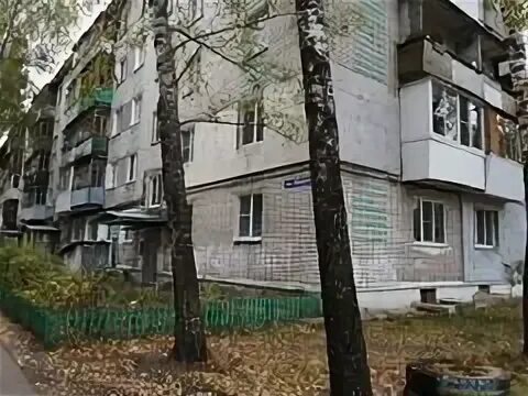 Купить квартиру вторичка авито дзержинск нижегородской. Щорса 23 Дзержинск. Щорса 23/1. Купить квартиру в Дзержинске на авито.