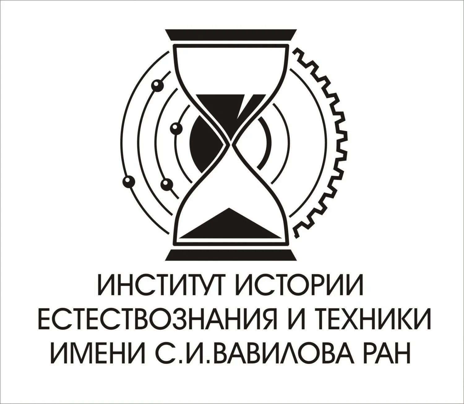 Институт мировых цивилизаций лдпр. Институт истории цивилизаций. В. Университет мировых цивилизаций. В.