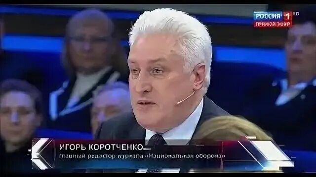 Коротченко 60 минут вечеринка. Коротченко 60 минут вечеринка