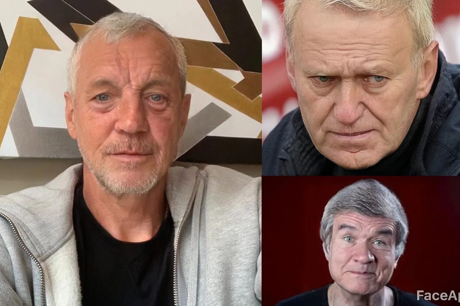 приложение для старения лица. приложение состарить лицо. приложение которое делает фото старым. Face app знаменитости. приложение которое состаривает лицо.