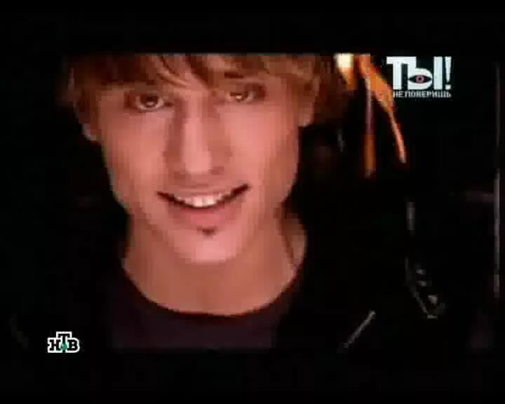 я ночной хулиган. я ночной хулиган дима билан. ночной хулиган. дима билан ночной. я ночной хулиган дима билан.