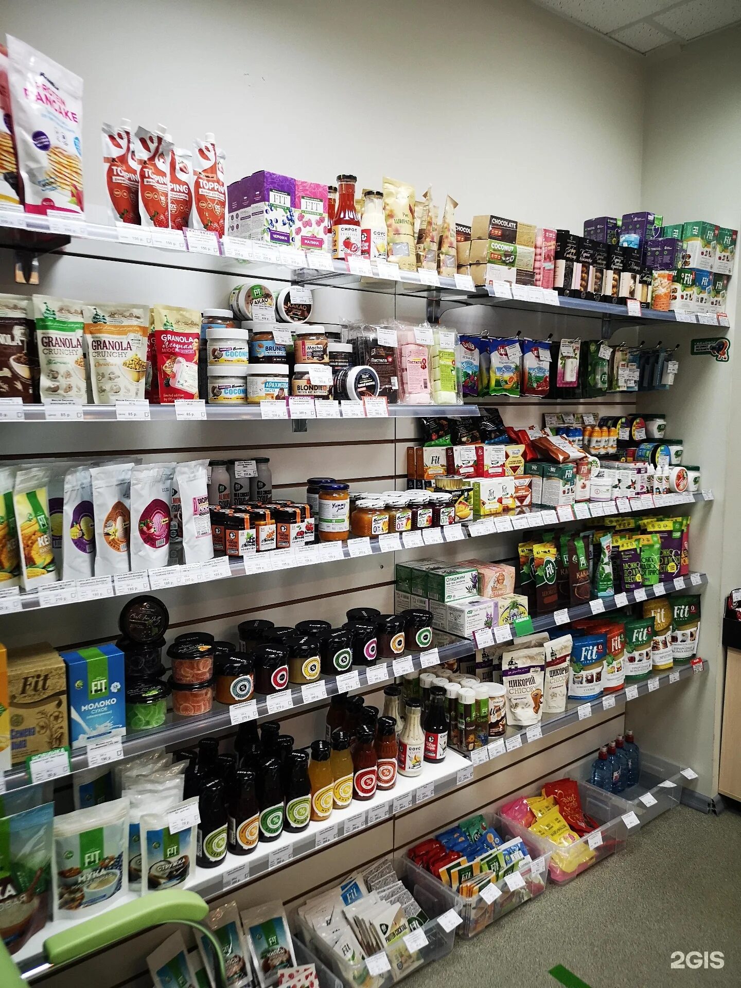 Революционная 107 уфа на карте. Диабетика уфа. Магазин диабетон в пензе. Диабетика уфа. Магазин медтехники.