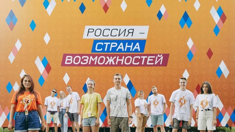 Проекты платформы россия страна Объявлен старт работы новой платформы проекта "Профстажировки"! Общественная п