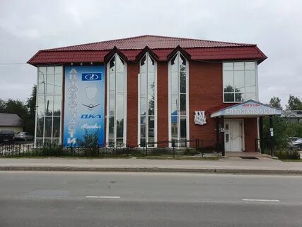 Югорск часы