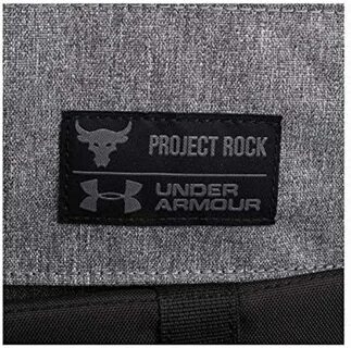 Project rock under