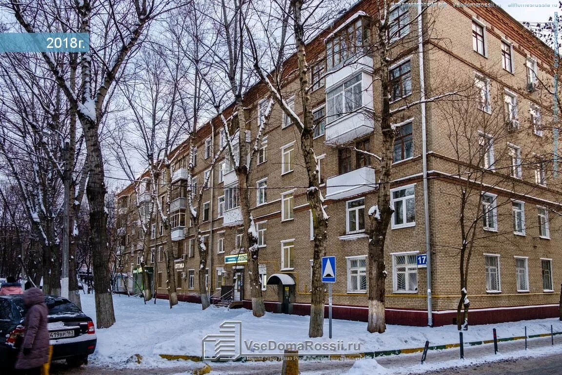 Профсоюзная 17 волгоград. Москва, ул. Профсоюзная, д. Профсоюзная 17/1 волгоград. Профсоюзная 17 корп 1.