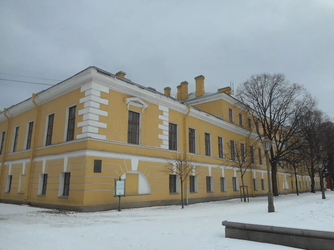 Казначейство Санкт Петербург Петропавловская крепость. Дом государственного казначейства в Санкт-Петербурге. Казначейство в Петропавловской крепости фото. Главное казначейство.