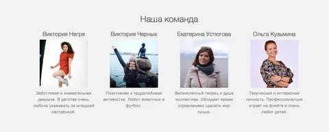 Негря