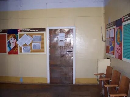Погода в яхреньге кировская по гисметео