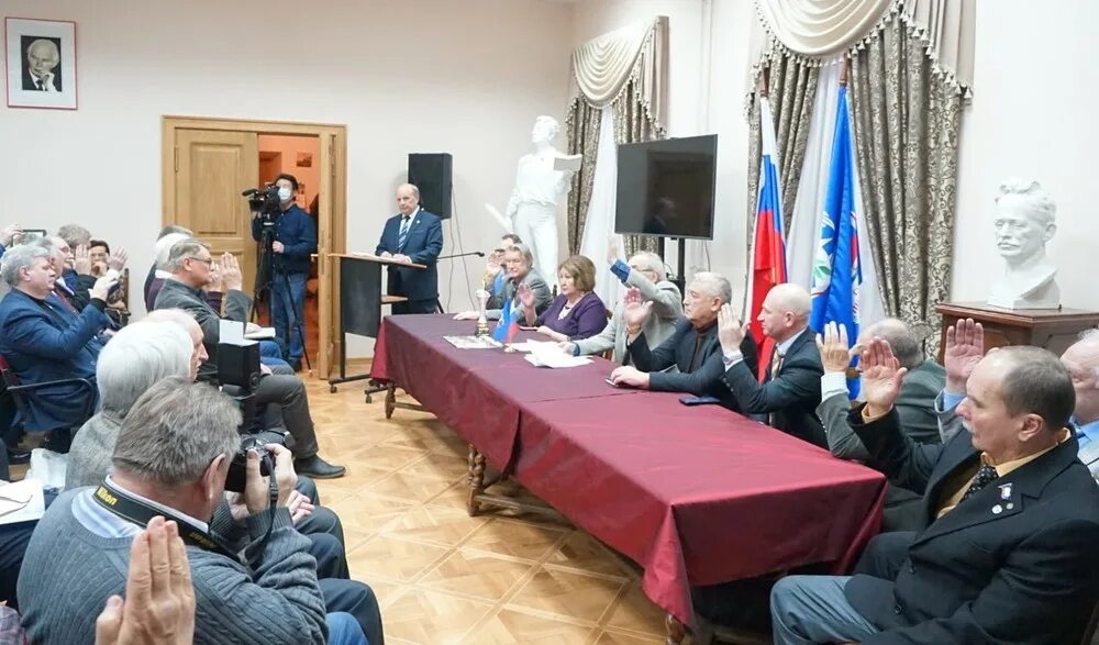 Пленум декабрь 2013