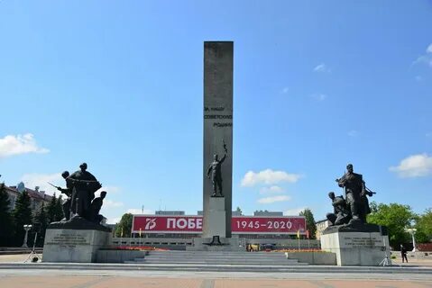 Площадь партизан