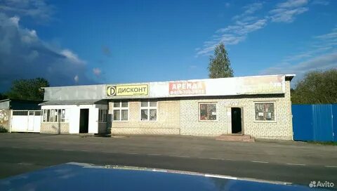 Авито здание