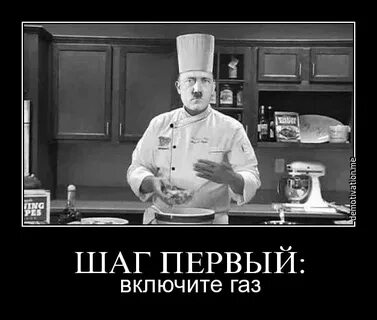 Включи 1 шутку