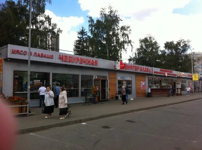 Найти автовокзал. Автостанция опытное поле 11 котельники метро. автовокзал котельники москва. автобусный вокзал котельники. метро котельники автовокзал.