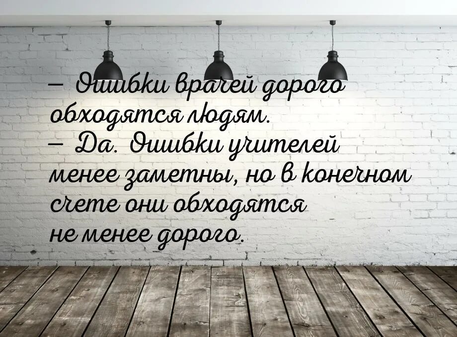 Ирония судьбы цитаты. Фразы из иронии судьбы. фразы из иронии судьбы или с легким. фразы из с легким паром.