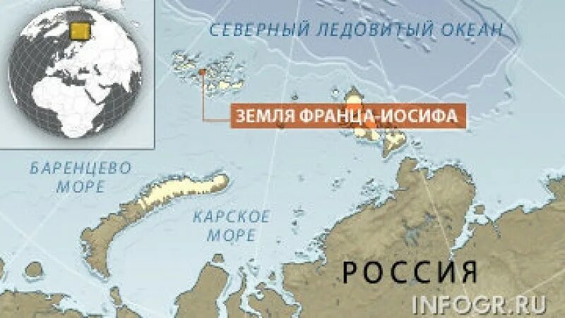 Где находится земля франца иосифа. Остров земля франца иосифа на карте россии. архипелаг земля франца-иосифа на карте россии. земля франца-иосифа на карте россии. архипелаг земля франца-иосифа на карте.