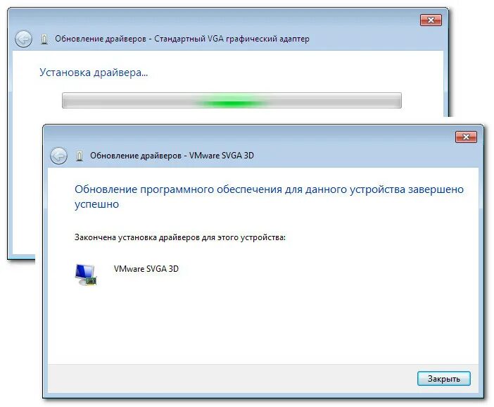 Как обновить драйвера на виндовс 7. Программа для обновления драйверов на виндовс 7. Обновление драйверов для микрофона виндовс 10. Утилита для обновления драйверов Windows 10. Обновить драйвера адаптера