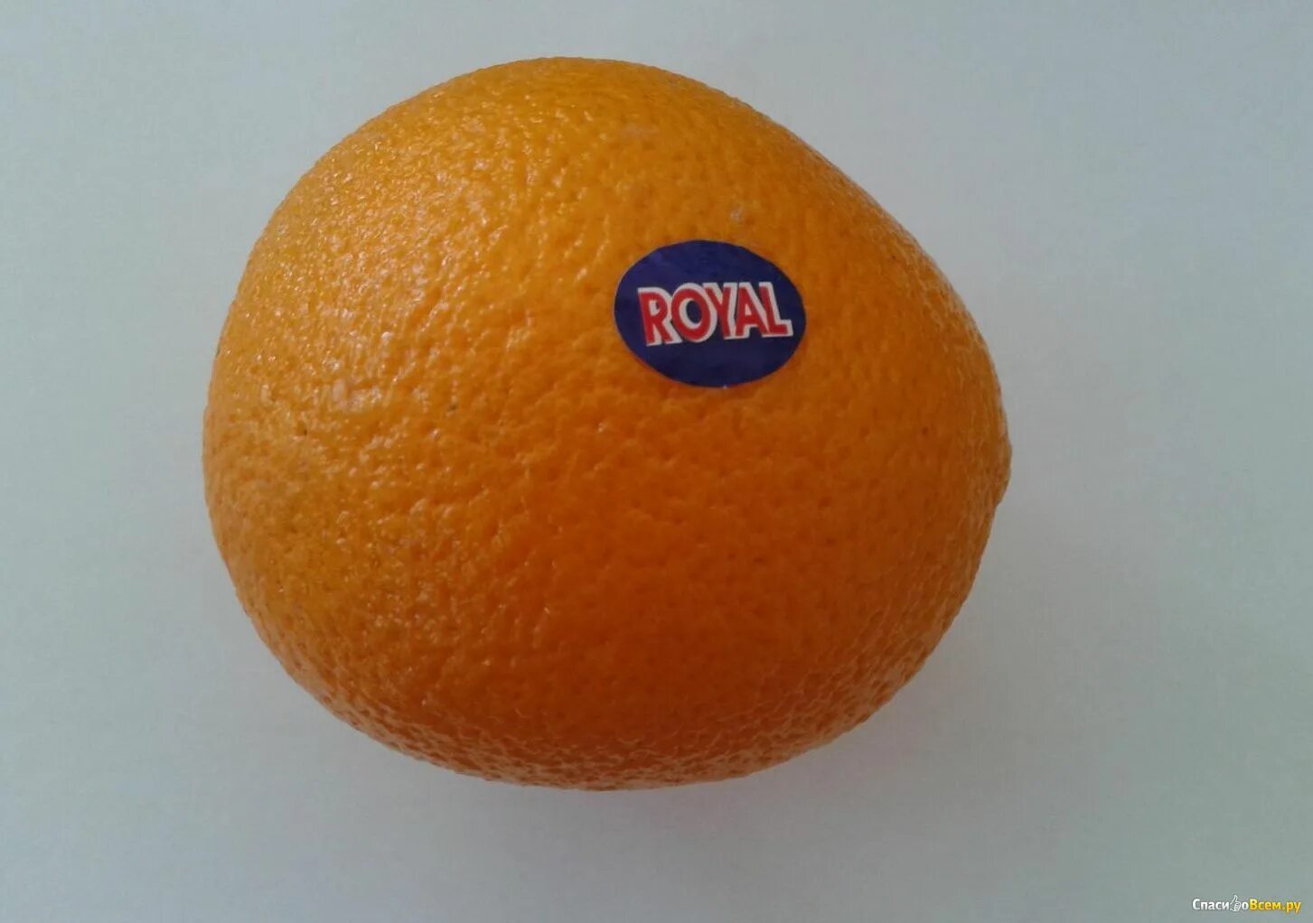 Royal страна производитель. Апельсины Royal. Королевский апельсин. Мячи в виде апельсинов. Оранжевые круглые витаминку.