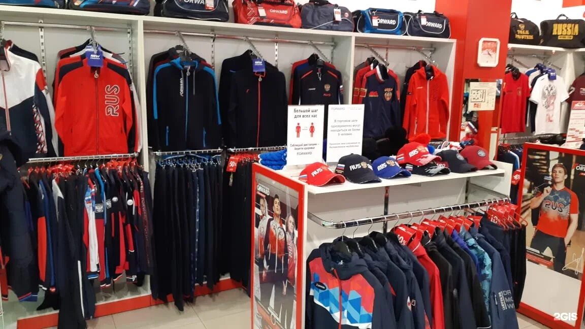 сайт магазина найк галерея новосибирск. новосибирск ул кропоткина 128а. магазин спортивной одежды в новосибирске. магазин спортивной одежды в новосибирске. магазин спортивной одежды в новосибирске.