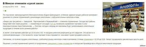 Можно ли продавать друзьям
