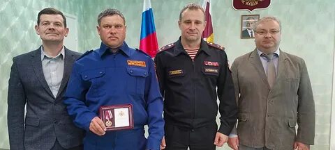 Начальник фгуп