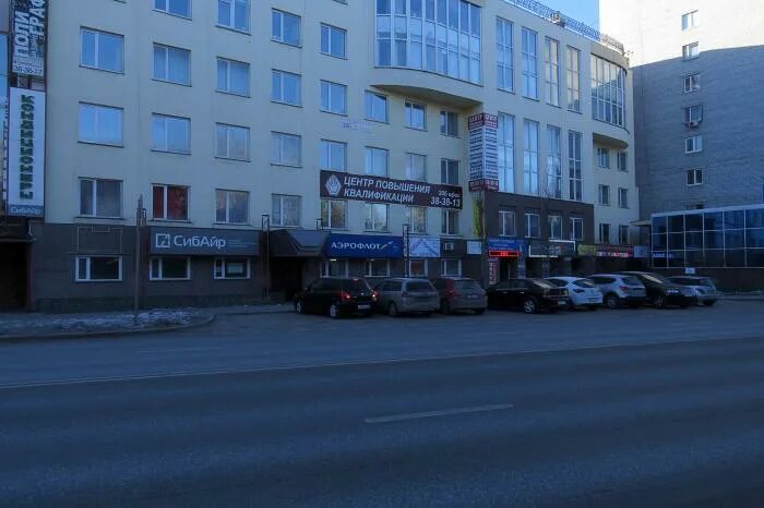 Центр повышения квалификации, Малыгина, 84 к1, Тюмень - 2ГИС