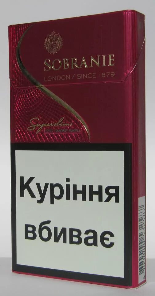 Sobranie сигареты вишня тонкие. Собрание супер слим вишня. Сигареты собрание вишневые тонкие Sobranie. Sobranie element Ruby сигареты. Собрание руби