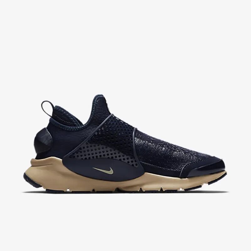 Стон найк. Nike Sock Dart Stone Island. Nike x Stone Island Sock Dart. Sock Dart Stone Island. Найк сок Дарт стон Айленд.