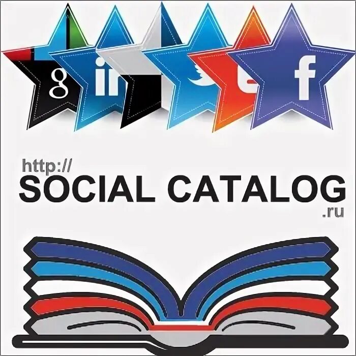 2017 социальный. Социальные каталоги картинки. Социальные каталоги cit картинки.