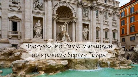 Италия самостоятельно
