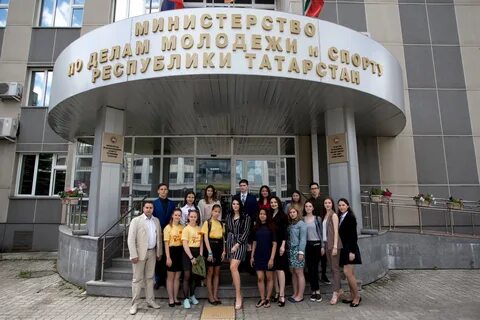 Казань 2030