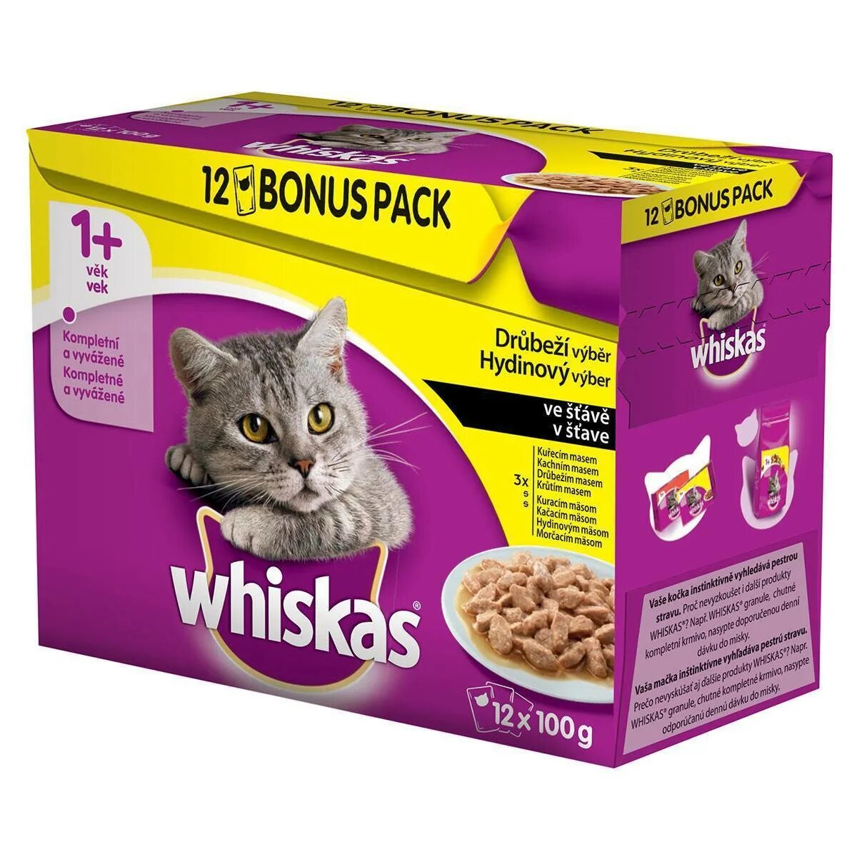 Как выглядит вискас. Вискас. корм whiskas. whiskas для котят. вискас упаковка.