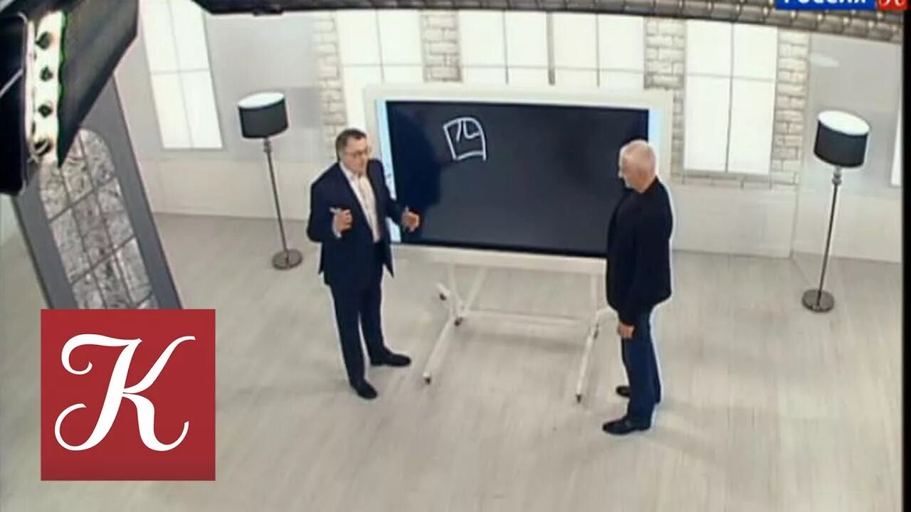Канал культура лучшее