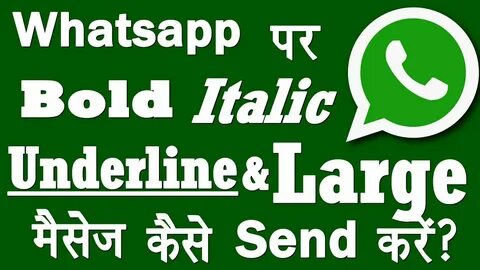 Text me whatsapp