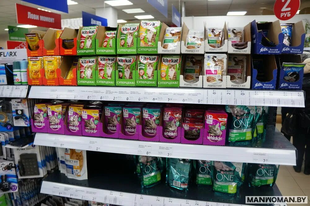 где в ювао большой фикс прайс