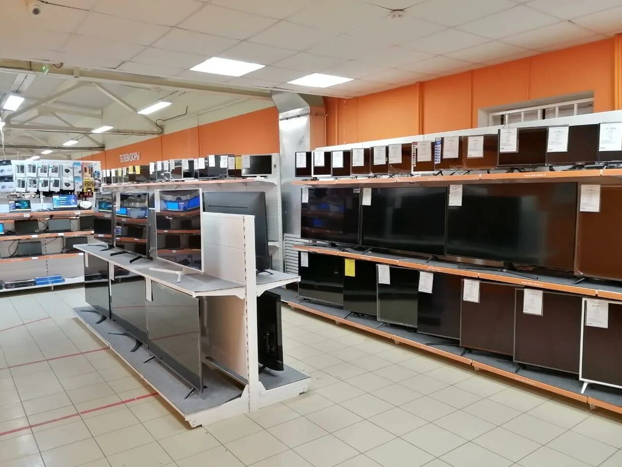 днс вятские поляны