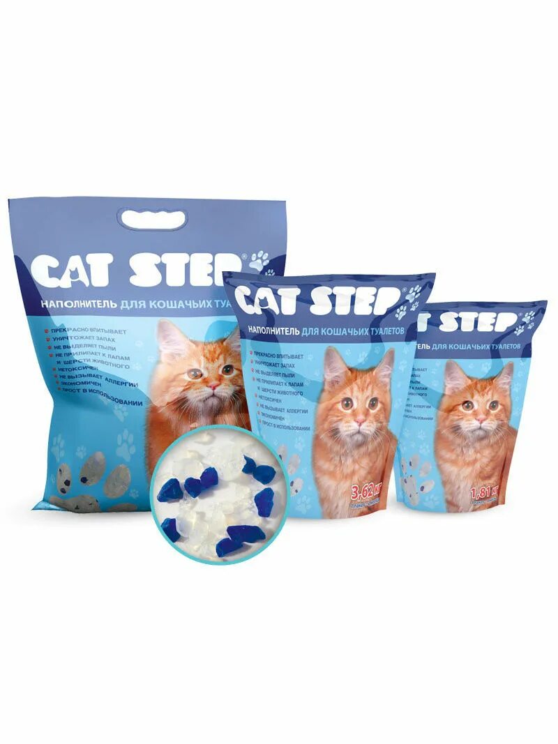 Cat step 15 2 л. Gold step наполнитель для кошачьего туалета 6кг. Cat step 15 2 л. Наполнитель впитывающий силикагелевый cat step. Cat step arctic blue 3,8 л вес.